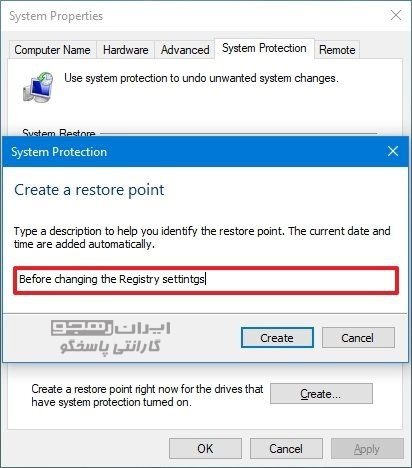 تنظیم Restore Point در ویندوز 10.jpg